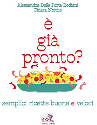 È già pronto?