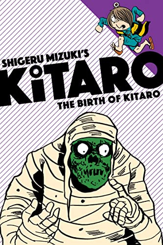 The Birth of Kitaro: 1