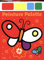Peinture palette - les papillons
