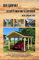 Der Carport: Selber planen und selber bauen Neue Ausgabe 2019 Taschenbuch