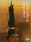 Robbie Williams -- Escapology: Piano/Vocal/Guitar