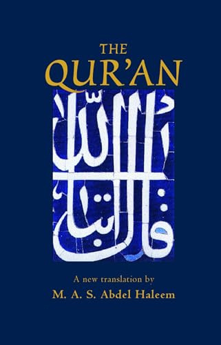 The Qur'an (Oxford World's Classics Hardcovers)
