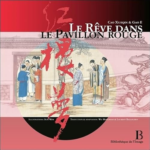Le Rêve dans le Pavillon rouge