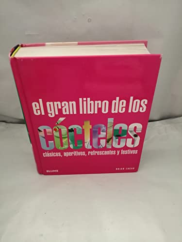 El gran libro de los cócteles (COCINA TENDENCIAS)