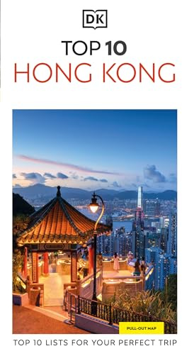 DK Top 10 Hong Kong (Pocket Travel Guide)