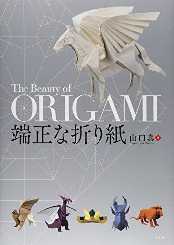 ナツメ社