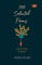 100 Selected Poems, Sylvia Plath