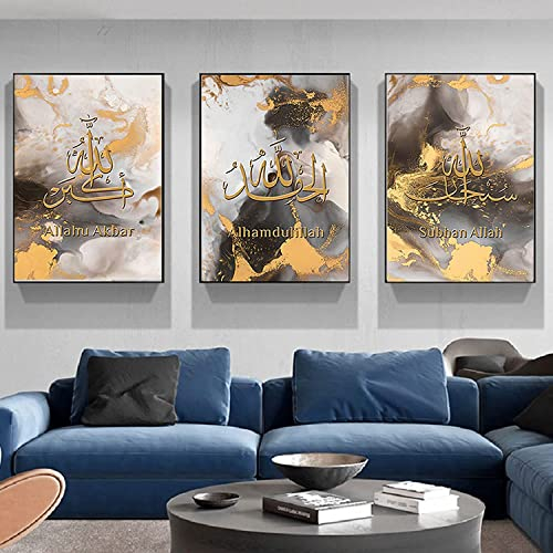GHJKL Islamische Bild Wohnzimmer Schlafzimmer Decor, Gold Islamische Malerei Arabische Kalligraphie Wandkunst Leinwanddrucke, Kein Rahmen (20x30cm*3)…