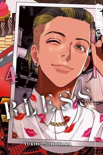 TOKYOPOP GmbH