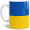 Tassendruck Flaggen-Tasse Ukraine - Kaffeetasse/Mug/Cup - Qualität Made in Germany