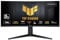 ASUS TUF Gaming VG34VQEL1A Monitor HDR curvo ultra largo 34 21:9, UWQHD (3440 x 1440), 100 Hz, sfocatura di movimento estremo basso, FreeSync, 1 ms, DisplayPort, HDMI, USB, presa treppiede, altezza