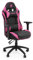 snakebyte Universal GAMING:SEAT - für Gaming Sessions - für den Büroalltag - schwarz/pink