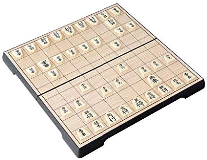 JSGHGDF Faltbares Magnetisches Shogi Set Tragbar Japanisches Schach