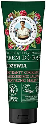 Babushka Agafja. Natural certified hand cream Nourishment, 75 ml