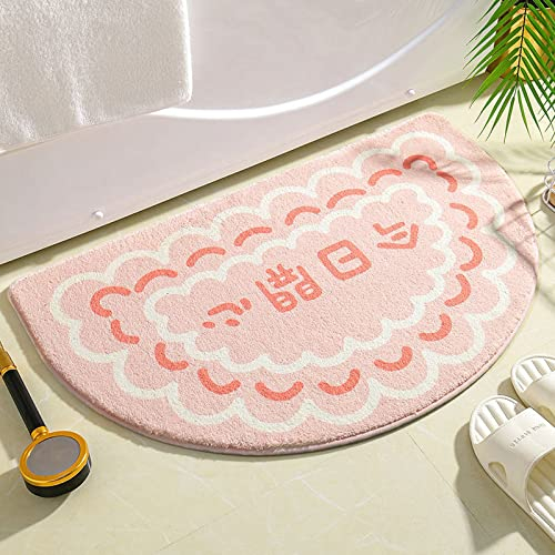 Badezimmerteppich Hellrosa Weiß Badematte Flauschig Mikrofaser Badvorleger rutschfest Duschvorleger Schnelltrocknend Badteppich Waschbar Duschvorleger Verdicken Badematten Badmatte 40x60cm