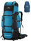 TRAWOC TRAILMASTER 80L Rucksack Tasche für Damen & Herren Groß Wasserabweisend Trekking Wandertasche Reiserucksack, himmelblau, 80L, Casual