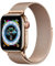 DUGRAFT Watch Band Compatible with Apple Watch Strap 38 40 41 42 44 45 49mm, Magnetic Metal Woven Smartwatch straps replacement Strap for Series 9 8 7 6 5 4 3 SE Ultra 2 1 (38/40/41MM, Rose-gold)