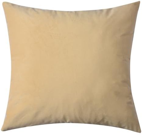 Clayre & Eef Kissenbezug 45x45 cm Beige Synthetisch