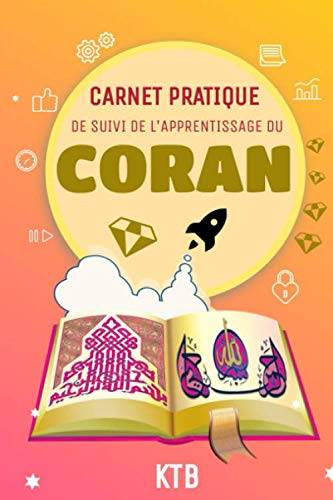 Carnet pratique de suivi de l'apprentissage du Coran: Rose