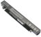 Batterie Compatible ASUS R409LC / R409V / R409VB / R409VC / R409VE / R510 / R510C / R510CA / R510CC / R510D / R510DP / R510E / R510EA / R510J - A41-X550 / A41-X550A - 14.4V 2600mAh