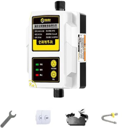 Automatic Start Shower Booster Pump, Home Hot and Cold Water Pressure Booster Pump, Waterproof Circulation Pump for Sprinklers Shower Kitchen Garden