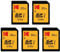 KODAK Pack de 5 Cartes Mémoire SDHC Ultra High Speed - 32 GB