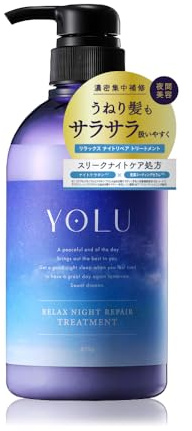 YOLU Night Beauty Treatment Bottle 475ml - Relax Night Repair