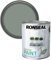 DUAYRA Garden Paint 750ml | Quick Drying Long Lasting Matt Finish | Multi-Surface Exterior Paints | For Wood, Brickwork, Bench, Stone & Metal | Outdoor Garden Fence Sheds Protection | (Slate)