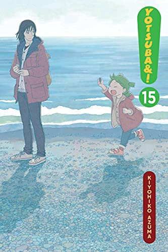 Yotsuba&!, Vol. 15: Volume 15 (YOTSUBA & ! GN)