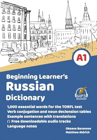 Beginning Learner's Russian Dictionary