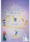 Disney Classics A3 Deluxe Calendar 2025