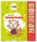 Trötsch Bobo Siebenschläfer Soundbuch Erste Kinderlieder: Beschäftigungsbuch Soundbuch Liederbuch Geräuschebuch