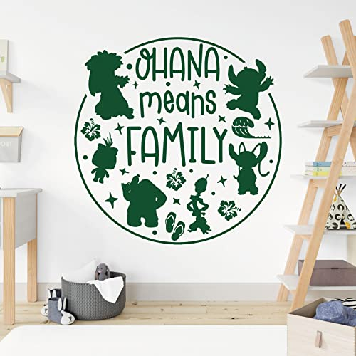Ohana Means Family – Lilo und Stitch – Kinder Wandtattoo [Wald]