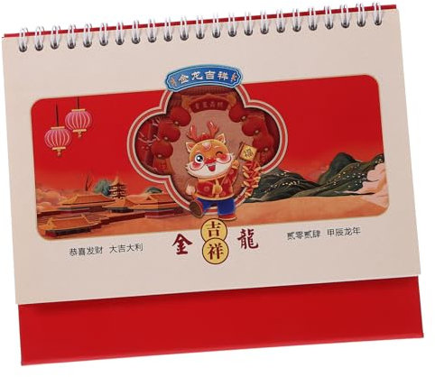 SHINEOFI 2024 Papierkalender Tischkalender Täglicher Gebrauch Standkalender Bürokalender Start Wandkalender Dekorativer Heimkalender Desktop Kalender Für Zuhause Desktop Kalender