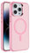 KK KENIK Translucent Silicone For iphone 15 Plus Case, Aluminium Alloy Backplate, Transparent Back, Electroplated Buttons, Shockproof Case For iphone 15 Plus (Rose Gold, iphone 15 Plus)