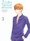 Fruits Basket Another, Vol. 3 (FRUITS BASKET ANOTHER GN)