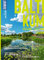 DUMONT Bildatlas Baltikum: Das praktische Reisemagazin zur Einstimmung.