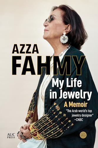 My Life in Jewelry: A Memoir
