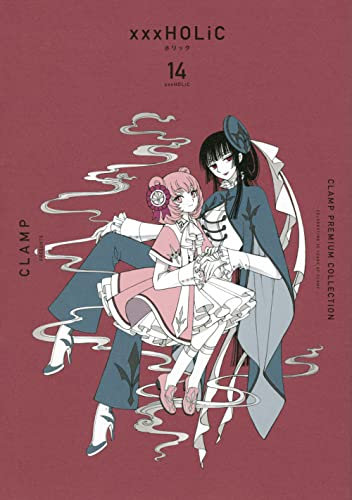 现货 进口日文 漫画 四月一日灵异事件簿 14 CLAMP PREMIUM COLLECTION XXXHOLiC 14