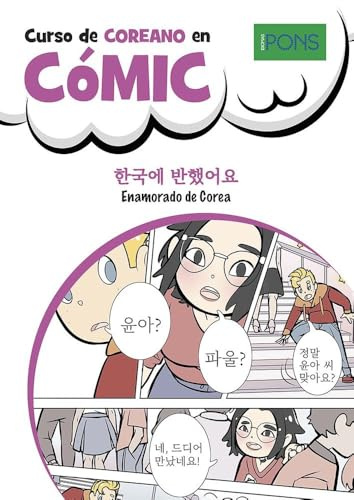 Curso de coreano en cómic: Enamorado de Corea