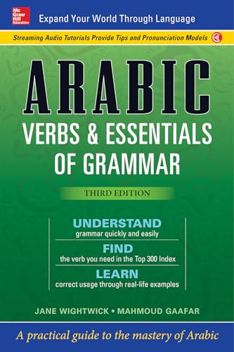 Arabic Verbs & Essentials of Grammar, Third Edition (NTC FOREIGN LANGUAGE)