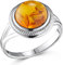 Materia Bernstein Ring Silber 925 Damen groß rund braun orange SR-170-57