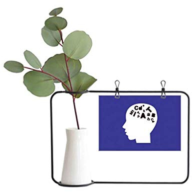 OFFbb-USA Brain Creates Buchstabenkombinationen, Metall-Bilderrahmen, Keramikvasen-Dekor