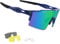 OULIQI Fahrradbrille Polarisierte Sonnenbrille, Sportbrillen Herren Damen TR90 Unbreakable mtb，UV400 Schutzbrille Sportbrille Schnelle brille mit 3 Wechselgläser für Radfahren Laufen Golf Baseball