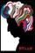 BUY ART FOR LESS Offiziell lizenziertes Bob Dylan Hair Silhouette 61 x 91 cm Kunstposter – dekorativer Druck – Posterpapier – fertig zum Rahmen