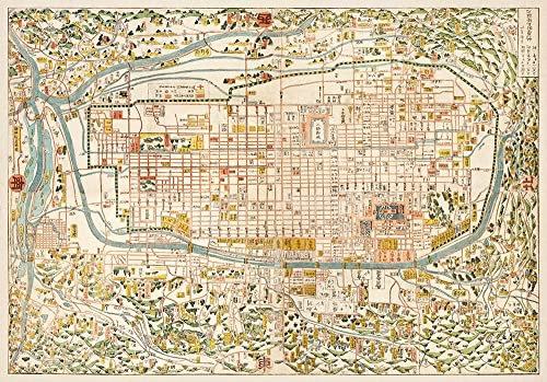 KUNSTDRUCK auf MATTE PAPIER 220gr Karte von Kyoto 1863 Kahei Takebara - Jahrgang horizontal Poster Kyoto Japan Japaner Nippon Ta Bild auf Papier cm_65_X_94