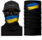 ShopINess Unisex Erwachsene Multifunktions Schlauchschal Halswärmer Neckwarmer Flaggen-Stil Fußball Weltmeisterschaft (Ukraine)