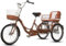 Mixtric Rikscha-Dreirad, Klappbares 3-Rad-Fahrrad, Tandem-Dreiräder Mit Rücksitz, Mit Stoßgedämpfter Vordergabel, Zum Reisen Und Entspannen,Kaffee