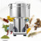 EALRFNPG Grain Mill Grinder Electric, 800g High Speed Stainless Steel Grinder, 270° Swing Pulverizer Commercial Motor, with Overload Protector, for Dry Spice Cereals Coffee Corn Rice Pepper