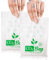 CO2BAG® XL para un Crecimiento Eficaz | Mejora el Sabor, el Color y el Rendimiento | Compacto y Sin Mantenimiento para Cultivo Interior e Invernaderos. 2-Pack-